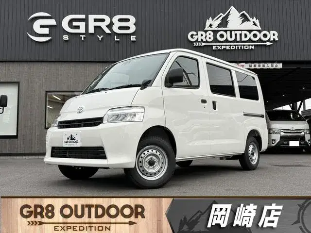 Toyota Town Ace Van