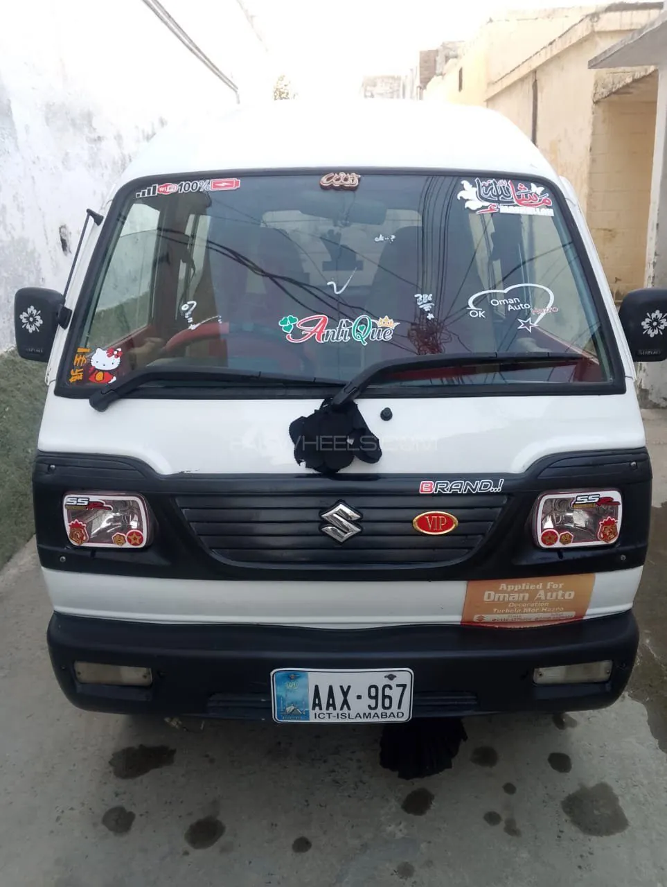 Suzuki Bolan