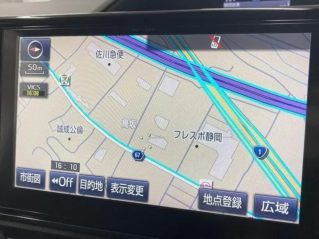 Toyota Voxy 2016 photo 3