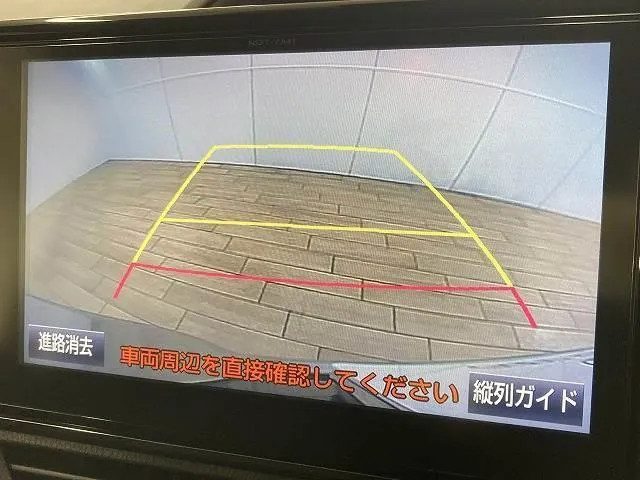 Toyota Voxy 2016 photo 4