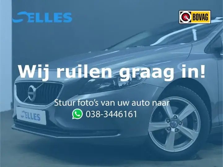 Volvo V40 2017 photo 3