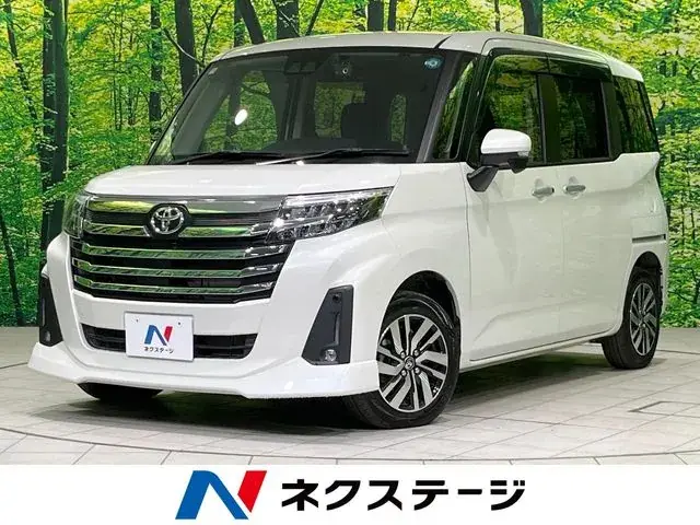 Toyota Rumie