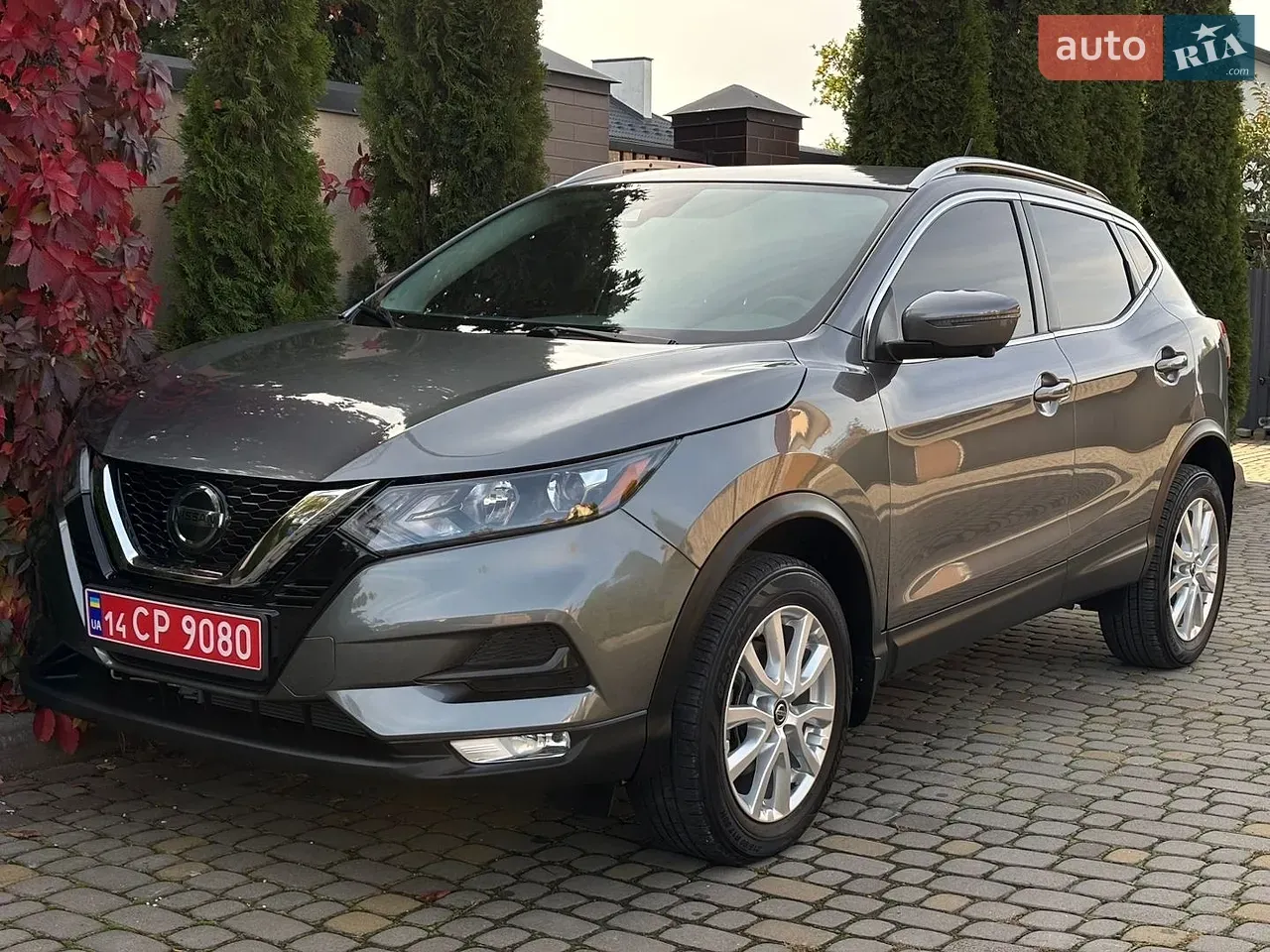 Nissan Rogue Sport