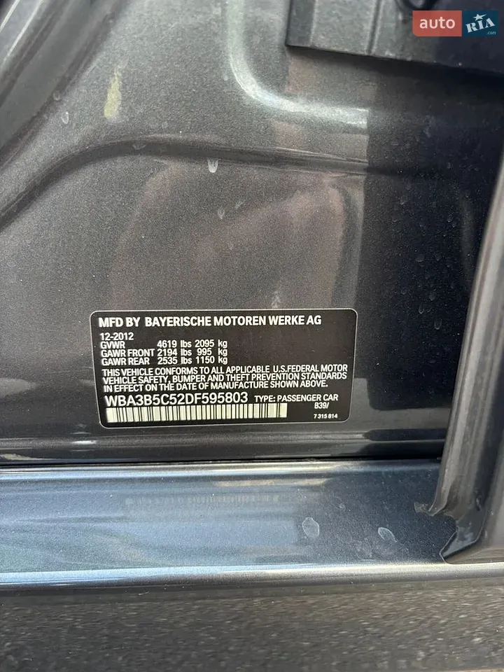 BMW 3 Series 2012 photo 3