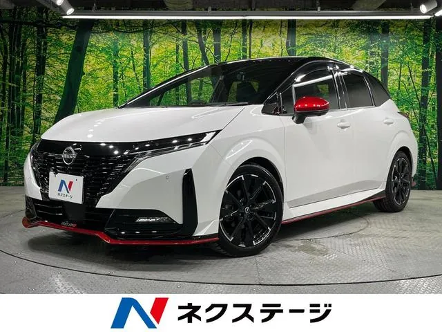 Nissan Orla