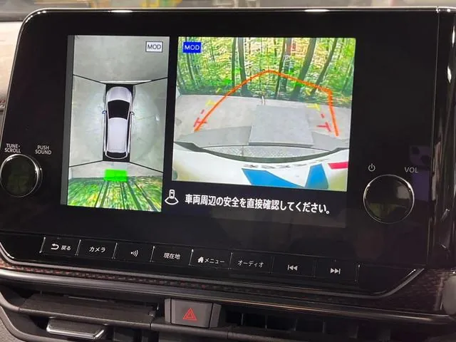 Nissan Orla 2023 photo 4
