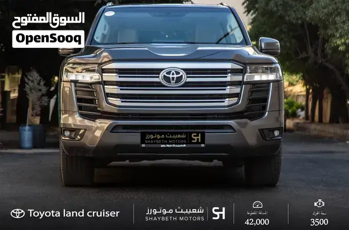 Toyota Land Cruiser Gxr