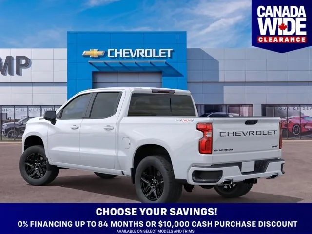 Chevrolet Silverado 1500 2026 photo 4