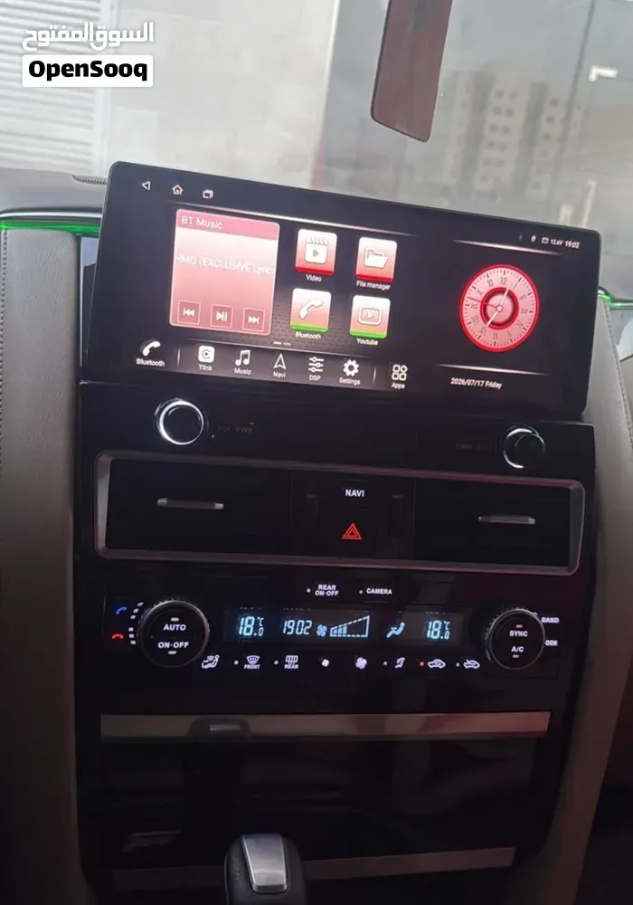 Nissan Patrol 2010 photo 2