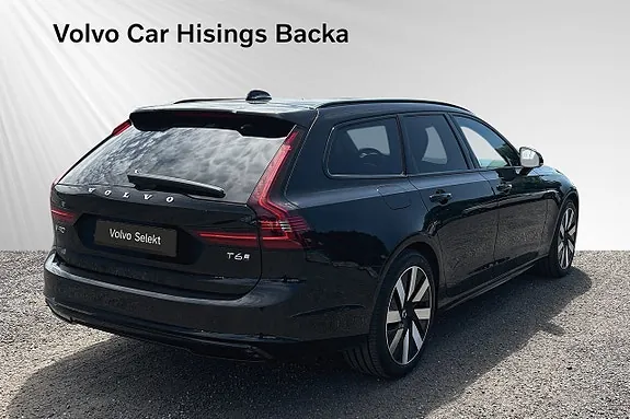Volvo V90 2026 photo 5
