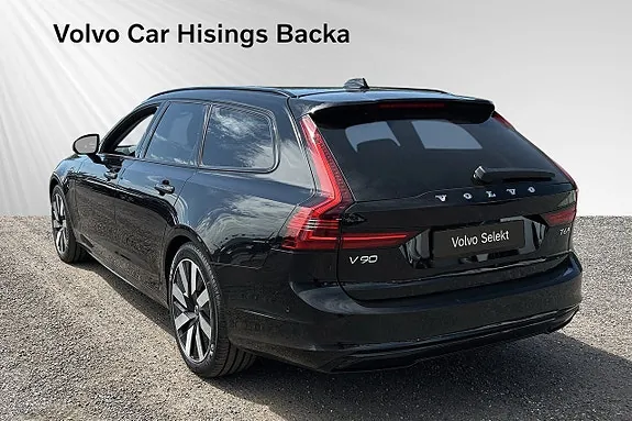 Volvo V90 2026 photo 4