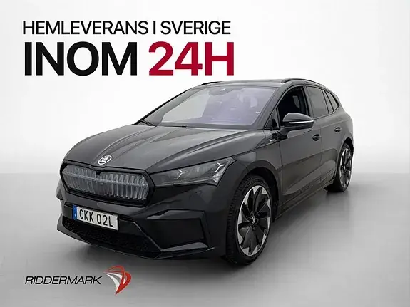 Skoda Enyaq 2023 photo 3