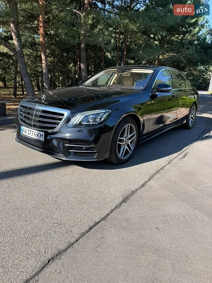 Mercedes-Benz S-Class 2020 photo 2