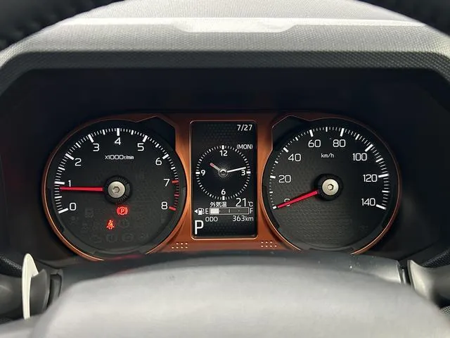 Daihatsu Tofu G 2026 photo 5