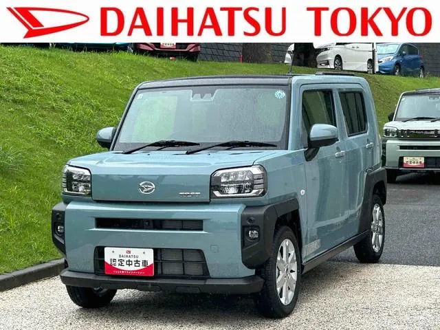 Daihatsu Tofu G
