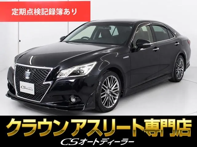 Toyota Crown Athlete Hybrid