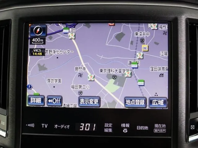 Toyota Crown Athlete Hybrid 2014 photo 5