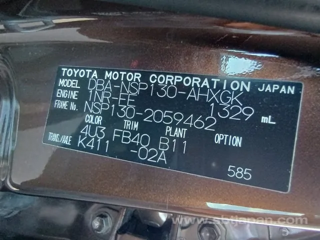 Toyota Vitz 2012 photo 5
