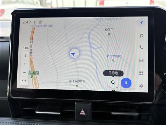 Toyota Voxzie Hybrid Sz 2023 photo 5