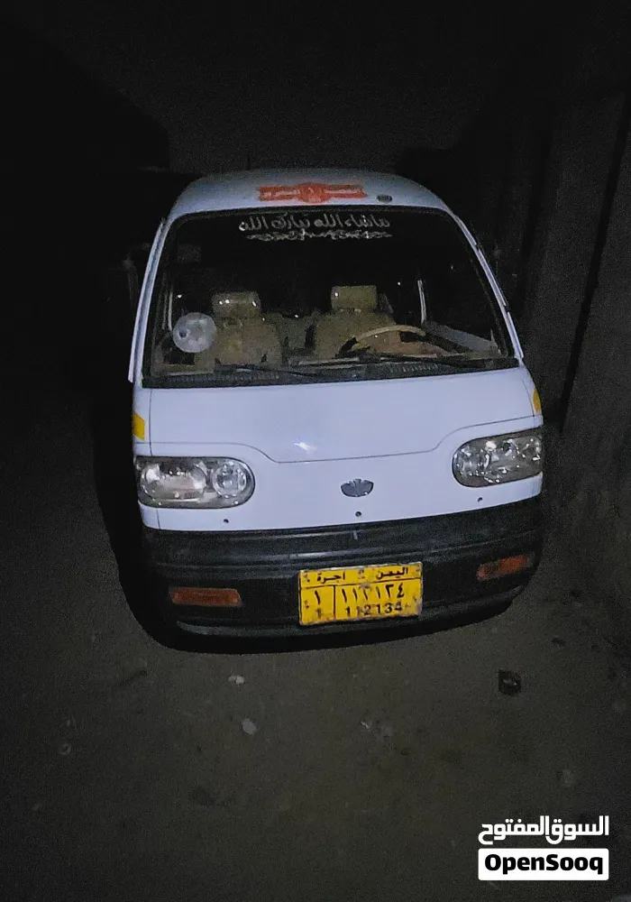 Daewoo Other
