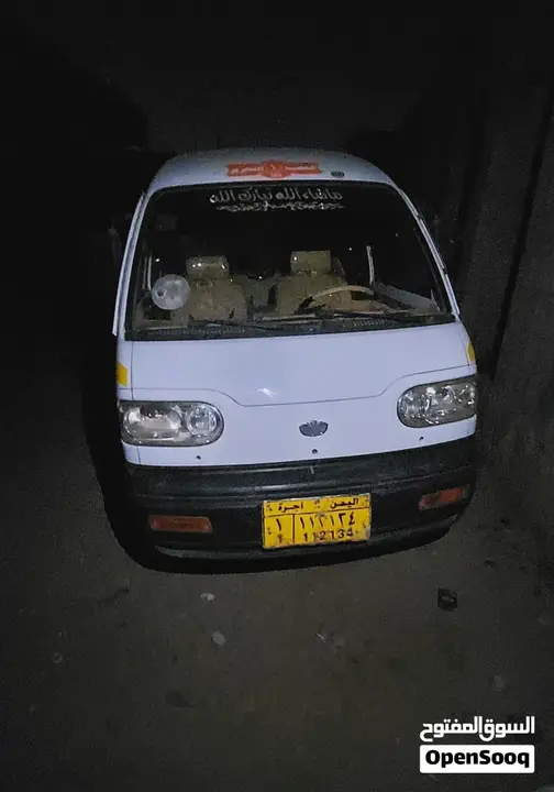 Daewoo Other