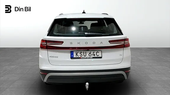 Skoda Kodiaq 2026 photo 5