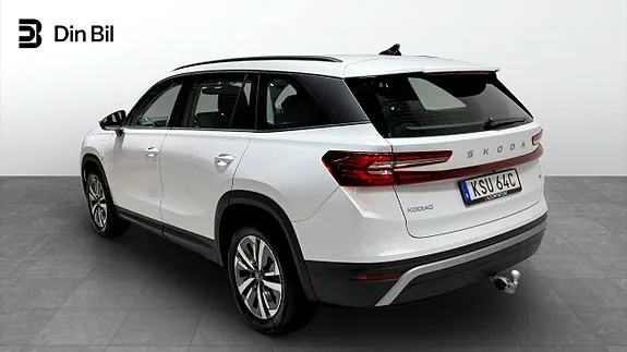Skoda Kodiaq 2026 photo 3