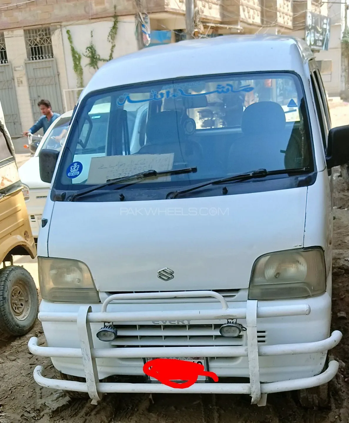 Suzuki Every