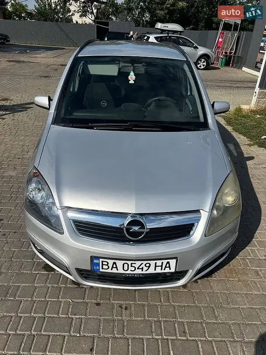 Opel Zafira 2007 photo 3