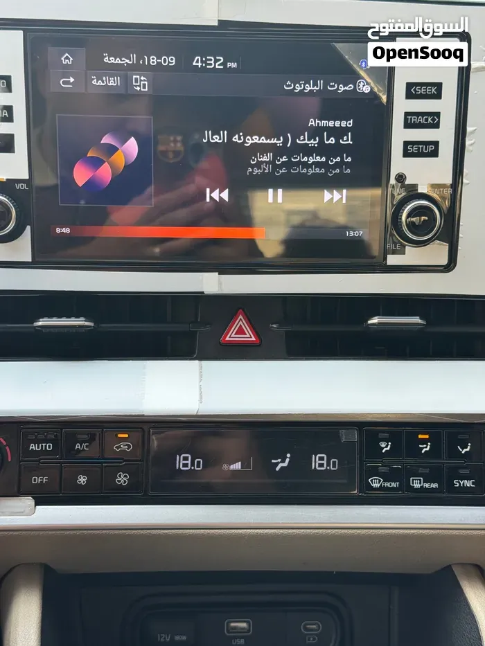 Kia Sportage 2025 photo 3