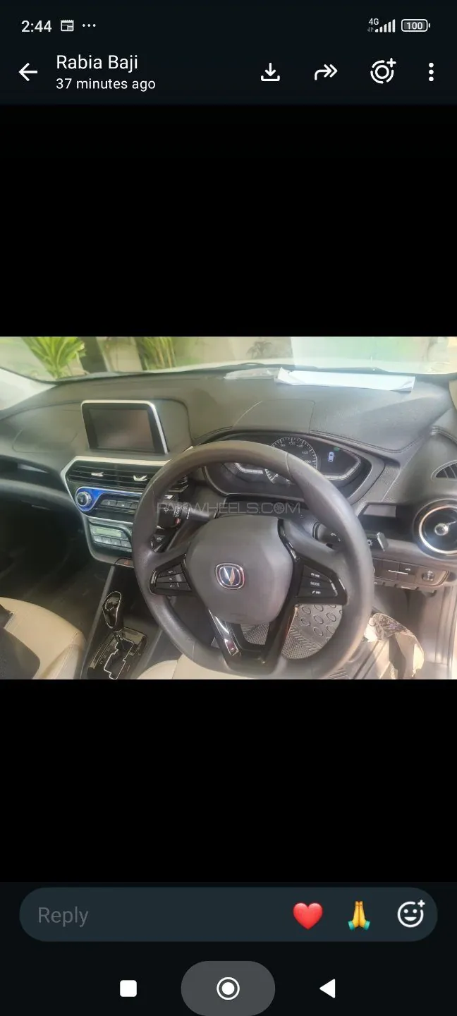 Changan Alsvin