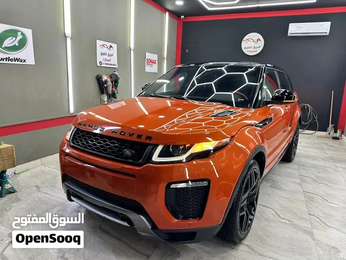 Land Rover Range Rover Evoque