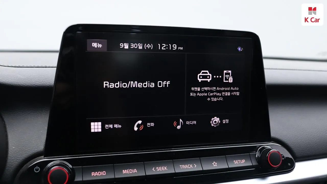 Kia K3 2024 photo 4