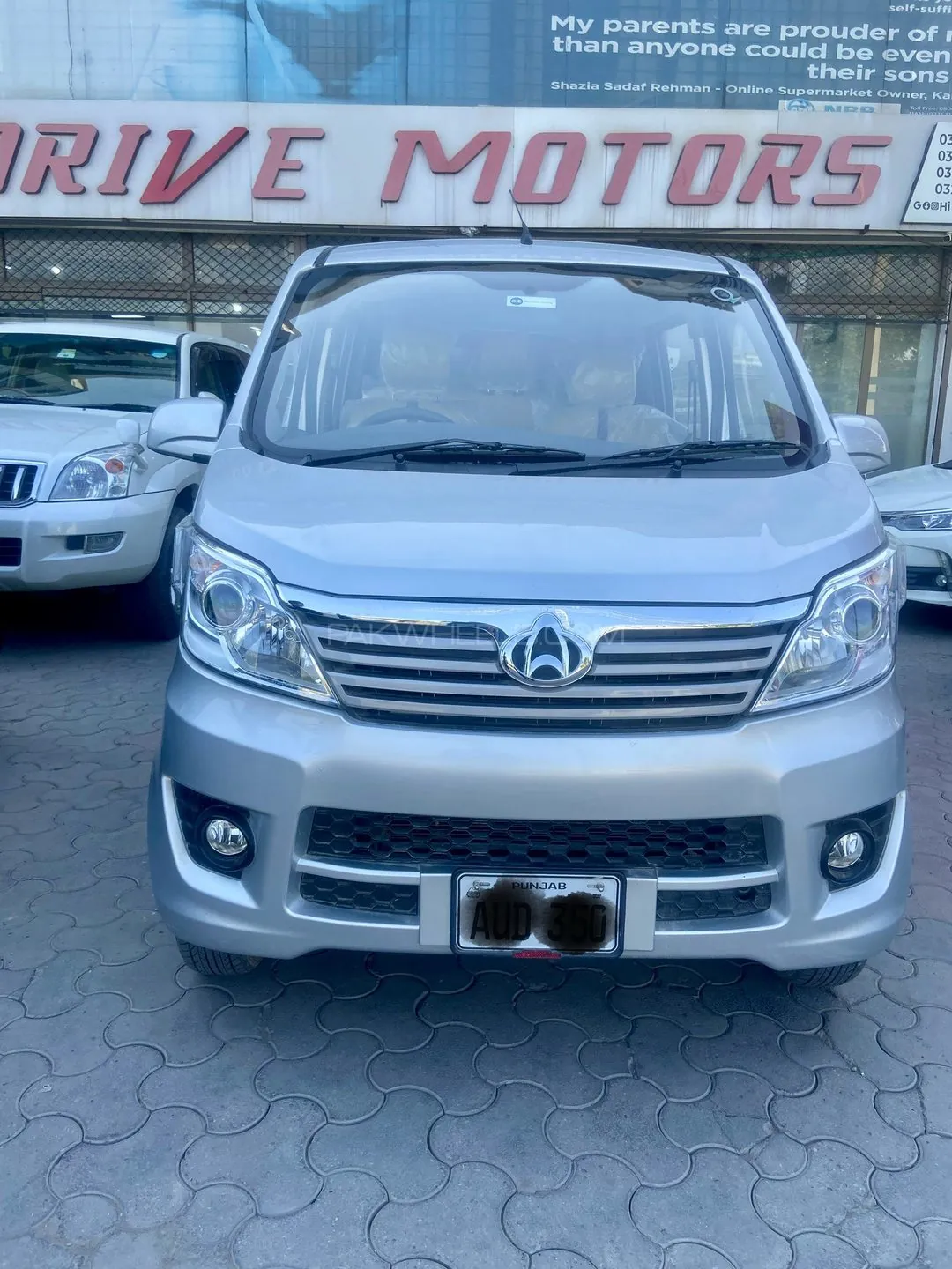 Changan Karvaan