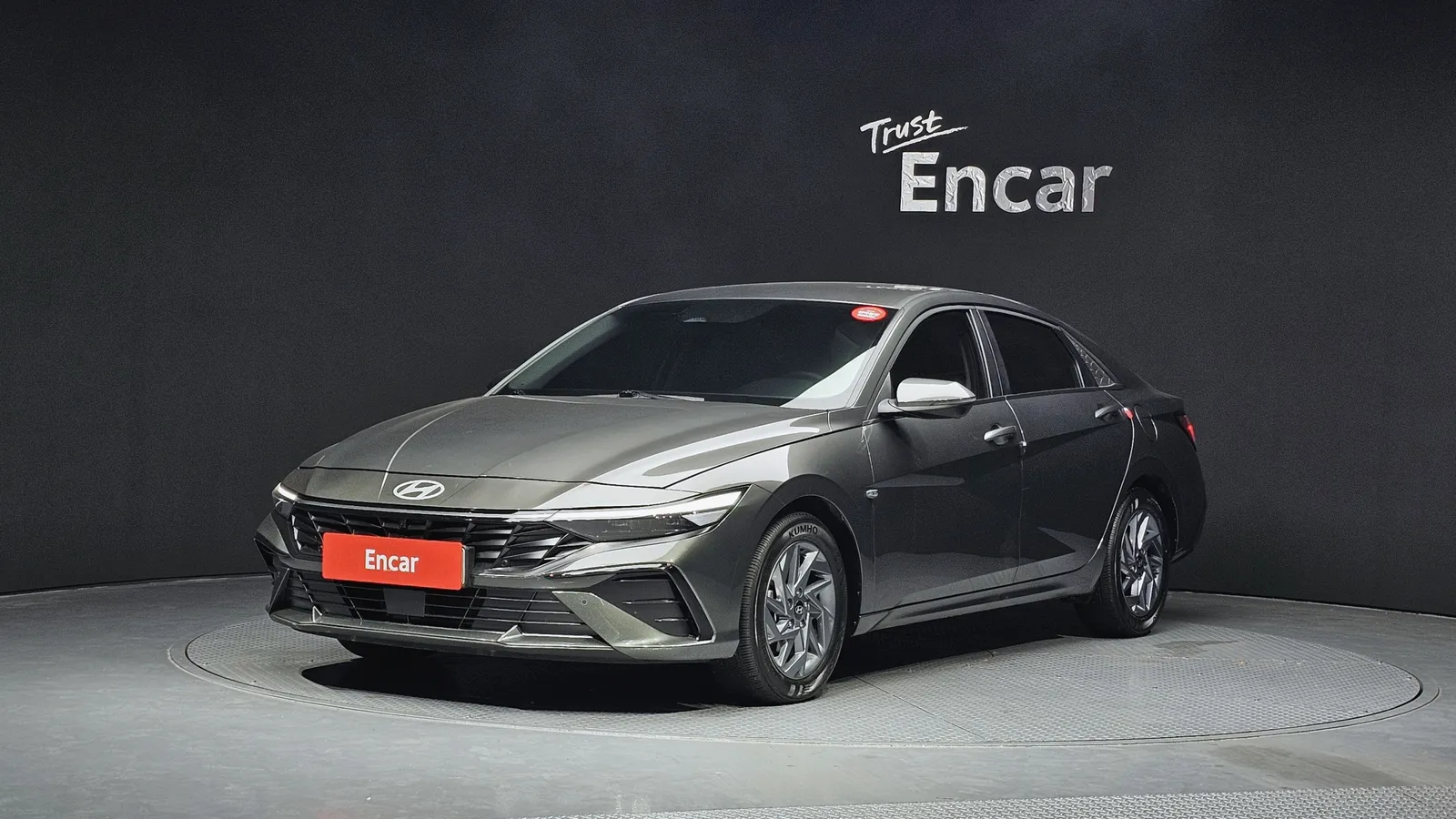 Hyundai New Avante Ad