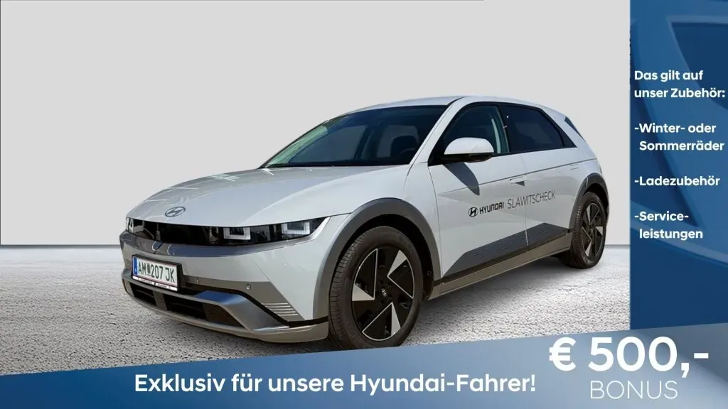 Hyundai Ioniq 5