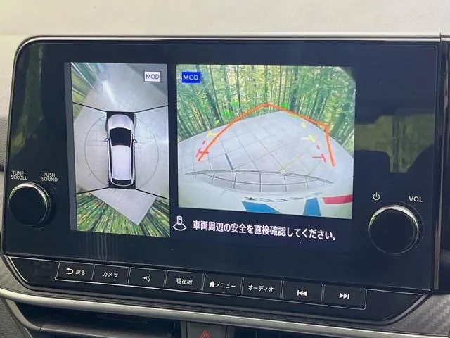 Nissan Note X 2022 photo 4