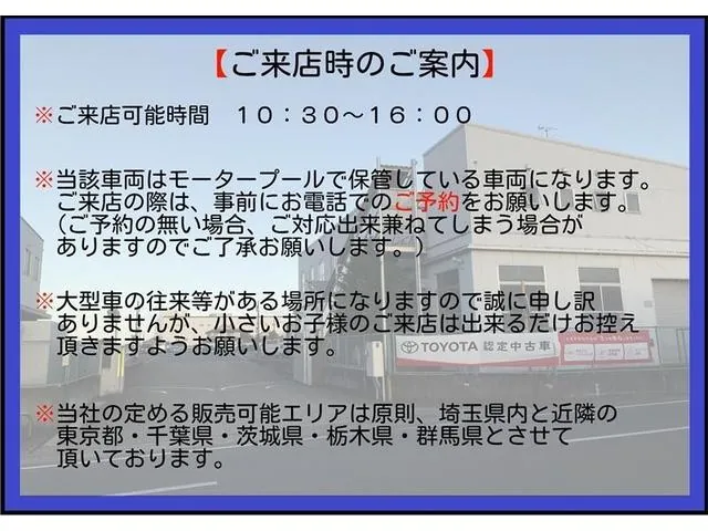 Toyota Alfaard Z 2024 photo 3