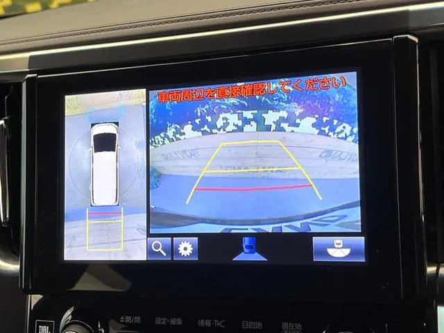 Toyota Versa Hybrid 2016 photo 5
