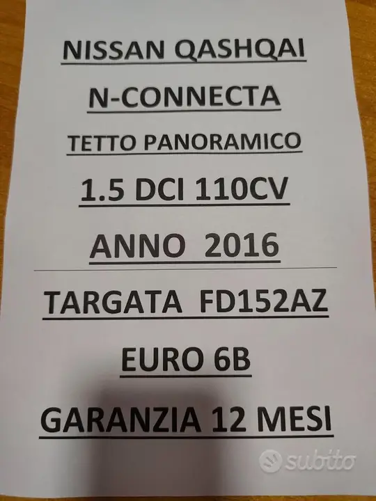 Nissan Qashqai 2016 photo 5