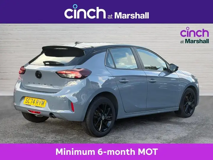 Vauxhall Corsa 2025 photo 3