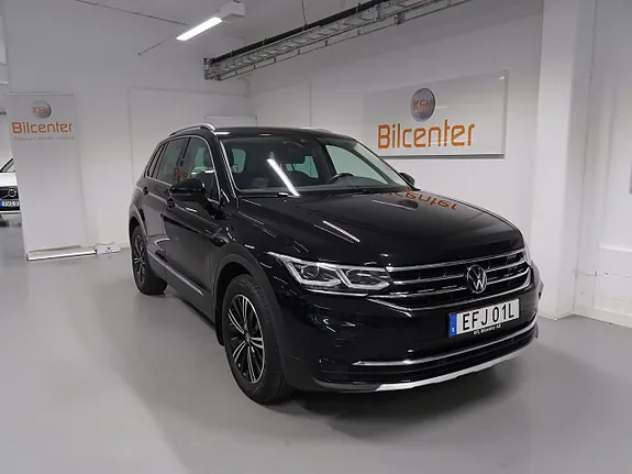 Volkswagen Tiguan 2023 photo 3