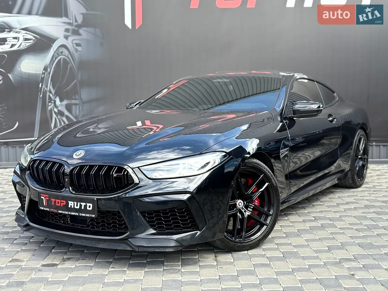 BMW M8 2023 photo 5