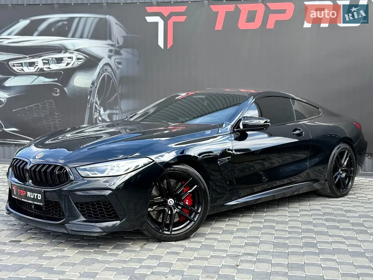 BMW M8 2023 photo 2