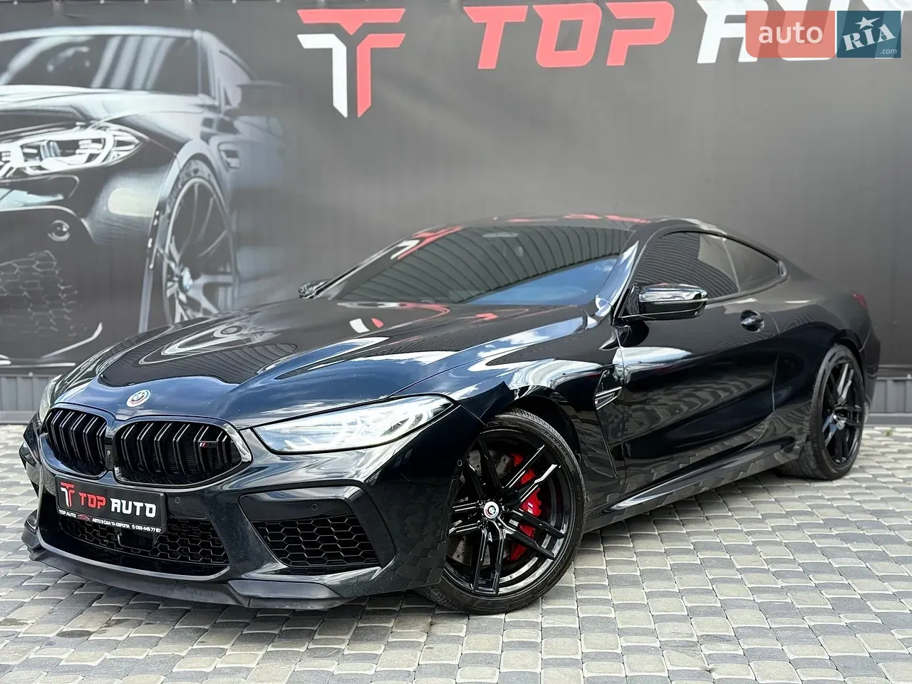 BMW M8