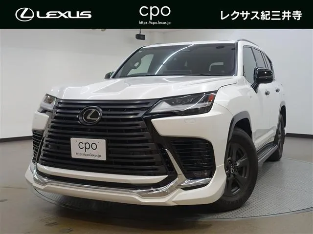 Lexus Ls 600 Hybrid