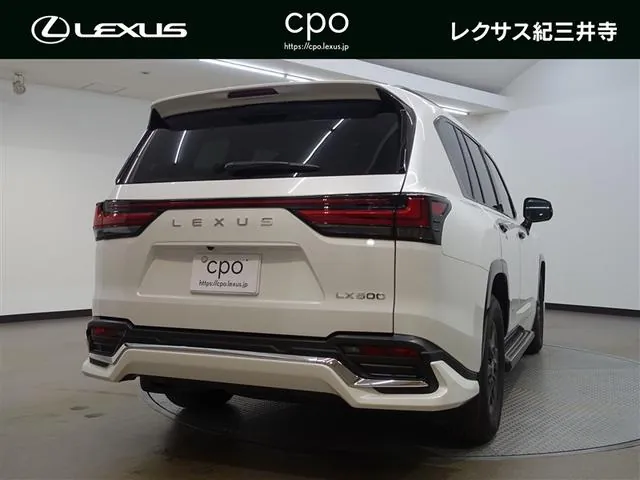 Lexus Ls 600 Hybrid 2025 photo 2