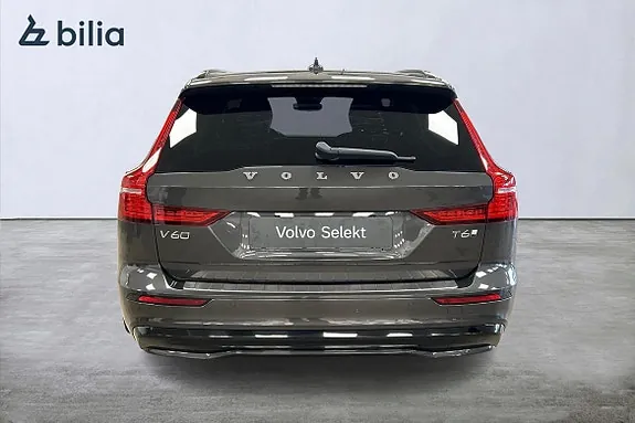 Volvo V60 2025 photo 5