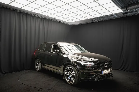 Volvo Xc90 2024 photo 5