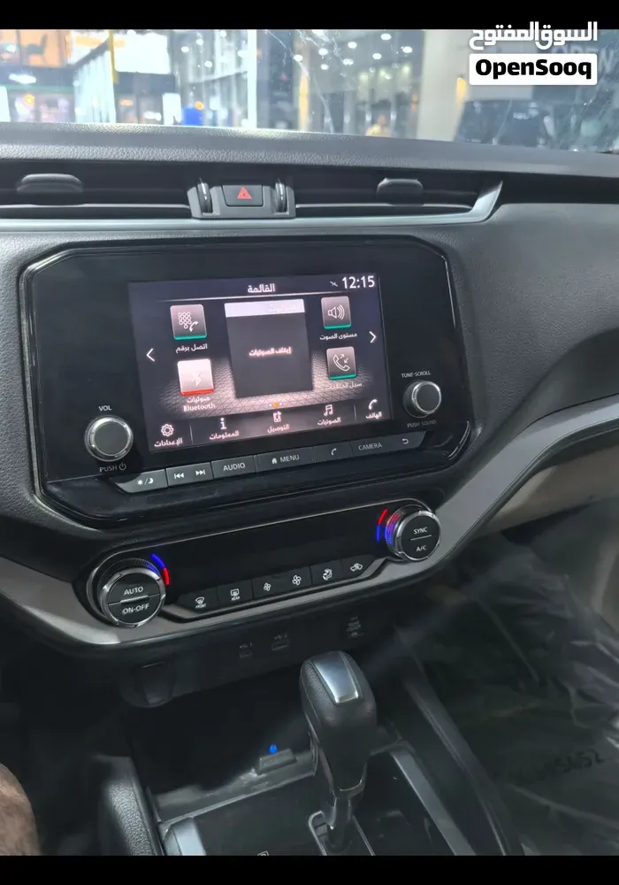 Nissan Xterra 2023 photo 2